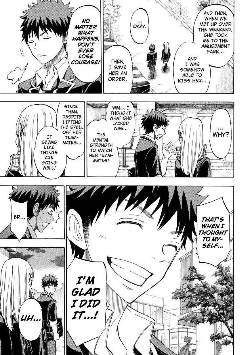 Yamada-kun to 7-nin no Majo Chapter 102 11